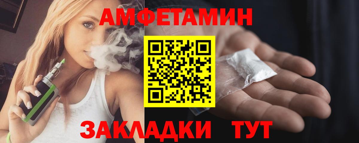 МЕФ   Орёл  Лсд 25  Наркошоп  MDMA  ГАШИШ  Канабис  Вход с VPN 