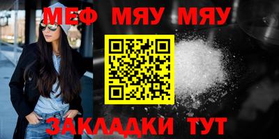экстази Тверь