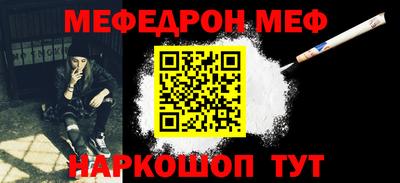 экстази Тверь