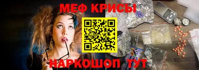 мескалин Тара
