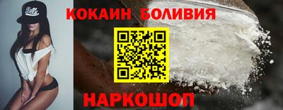 экстази Тверь