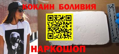 герыч Татарск