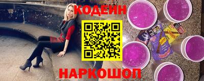 мескалин Тара
