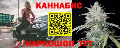 мескалин Тара