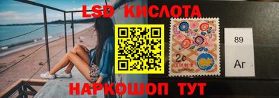 мескалин Тара