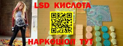 герыч Татарск