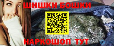 герыч Татарск