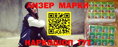 экстази Тверь