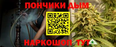 герыч Татарск