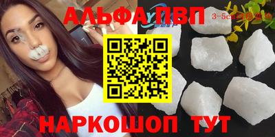 мескалин Тара