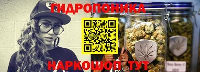 герыч Татарск