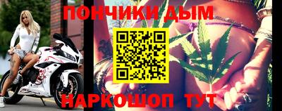 герыч Татарск