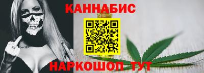 экстази Тверь