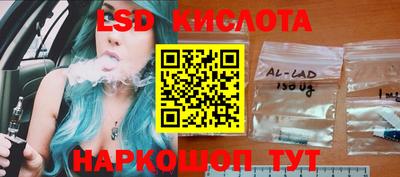 экстази Тверь