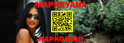 мескалин Тара