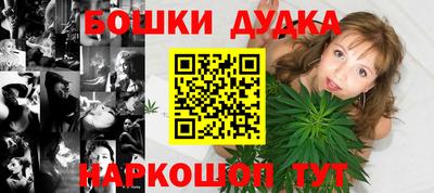 экстази Тверь