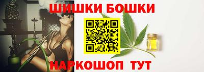 герыч Татарск