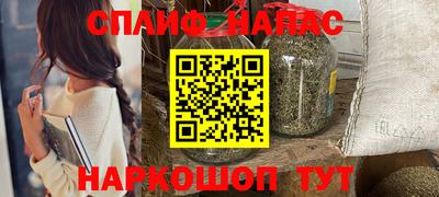 экстази Тверь