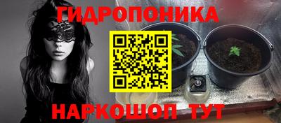 экстази Тверь