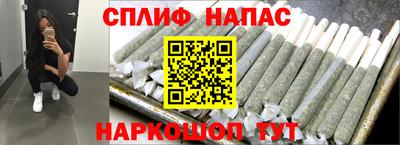 герыч Татарск