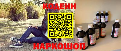 мескалин Тара