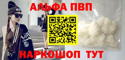 мескалин Тара
