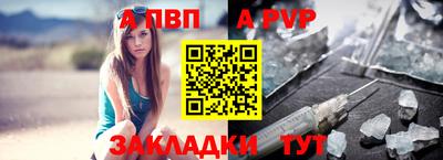 экстази Тверь