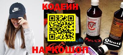 мескалин Тара