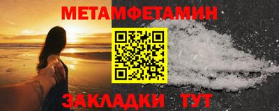 мескалин Тара