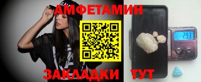 мескалин Тара