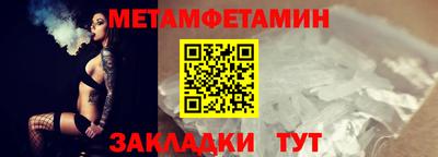 экстази Тверь