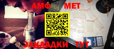 экстази Тверь