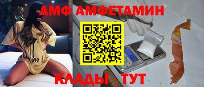 экстази Тверь