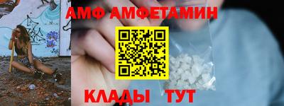 мескалин Тара