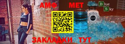 экстази Тверь