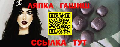 экстази Тверь