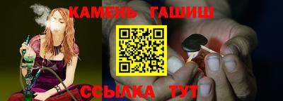 мескалин Тара