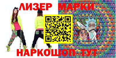 мескалин Тара