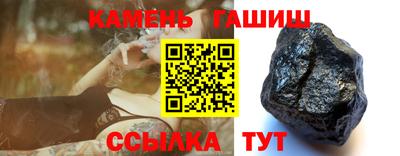 экстази Тверь