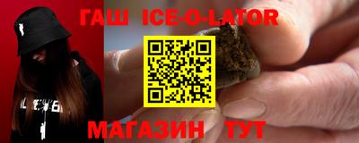 мескалин Тара