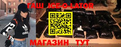 экстази Тверь
