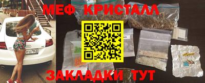 мескалин Тара