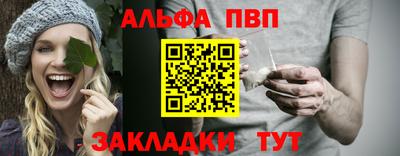 экстази Тверь